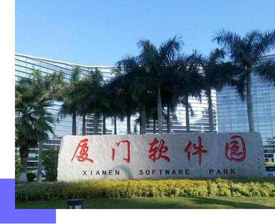 随州会计网总部